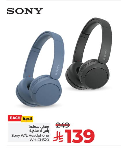 SONY Earphone available at LULU Hypermarket in KSA, Saudi Arabia, Saudi - Mecca