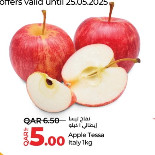 Apples available at LuLu Hypermarket in Qatar - Al Wakra