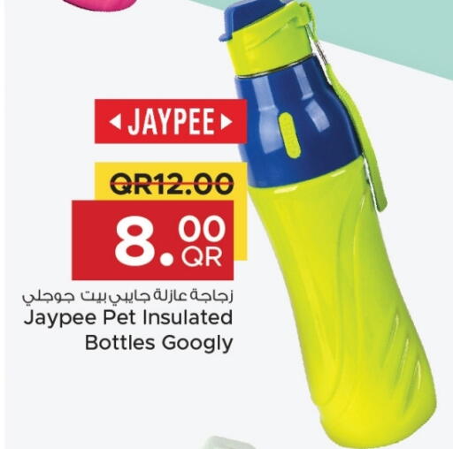 available at Family Food Centre in Qatar - Umm Salal