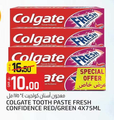 COLGATE Toothpaste available at Saudia Hypermarket in Qatar - Al Daayen