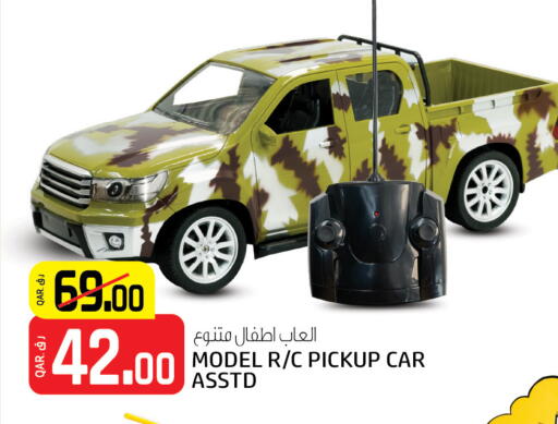 available at Saudia Hypermarket in Qatar - Al Daayen