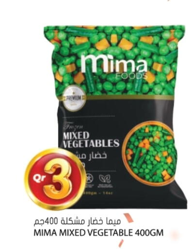 available at جراند هايبرماركت in قطر - الدوحة