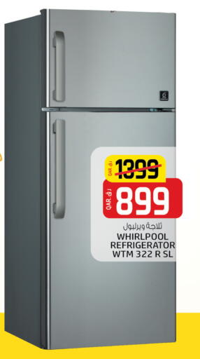 ويرلبول ثلاجة available at السعودية in قطر - الدوحة