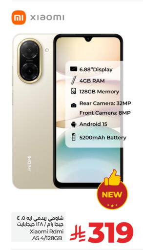 Mobiles in LULU Hypermarket, Saudi Arabia Offers - Saudi Arabia XIAOMI available at LULU Hypermarket in KSA, Saudi Arabia, Saudi - Hafar Al Batin