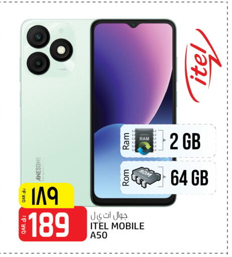 ITEL available at Saudia Hypermarket in Qatar - Doha