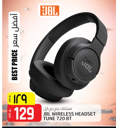 JBL Earphone available at Saudia Hypermarket in Qatar - Umm Salal