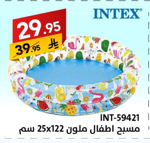 ألعاب الأطفال وإكسسوارات in على كيفك, المملكة العربية السعودية Offers - المملكة العربية السعودية available at على كيفك in مملكة العربية السعودية, السعودية, سعودية - سكاكا