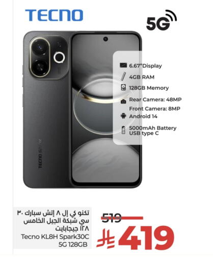 TECNO available at LULU Hypermarket in KSA, Saudi Arabia, Saudi - Tabuk