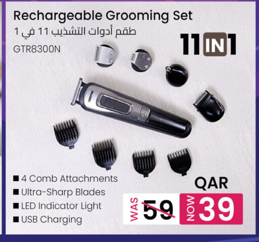 Shaving & Hair Removal in Saudia Hypermarket, Qatar Offers - Qatar Hair Remover available at Saudia Hypermarket in Qatar - Al Wakra