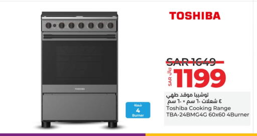 TOSHIBA Gas Cooker available at LULU Hypermarket in KSA, Saudi Arabia, Saudi - Hail