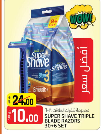 Shaving & Hair Removal in Saudia Hypermarket, Qatar Offers - Qatar Razor available at Saudia Hypermarket in Qatar - Al Wakra