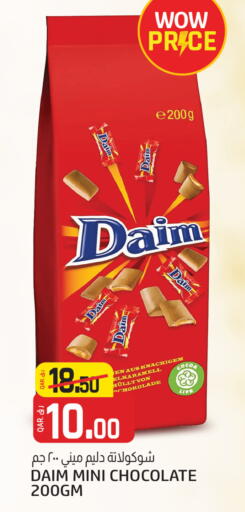 Chocolates & Candies in Saudia Hypermarket, Qatar Offers - Qatar available at Saudia Hypermarket in Qatar - Al Rayyan