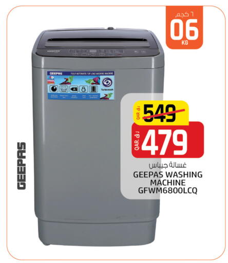 GEEPAS Washing Machine available at Saudia Hypermarket in Qatar - Doha