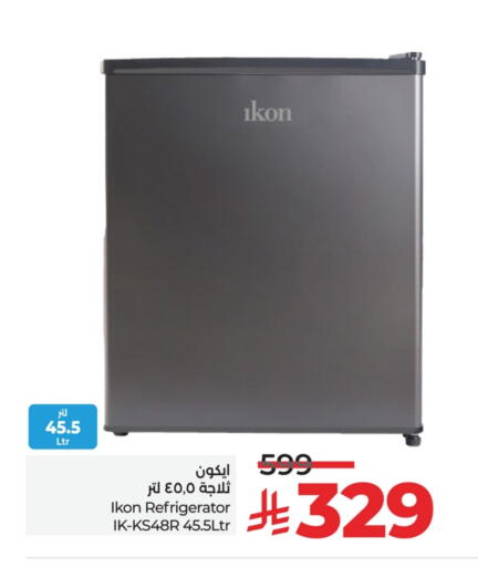 IKON Refrigerator available at LULU Hypermarket in KSA, Saudi Arabia, Saudi - Riyadh