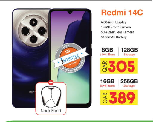 XIAOMI available at Saudia Hypermarket in Qatar - Al Rayyan