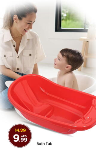 available at Mark & Save in UAE - Dubai