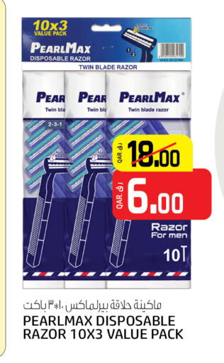 Shaving & Hair Removal in Saudia Hypermarket, Qatar Offers - Qatar Razor available at Saudia Hypermarket in Qatar - Al Wakra