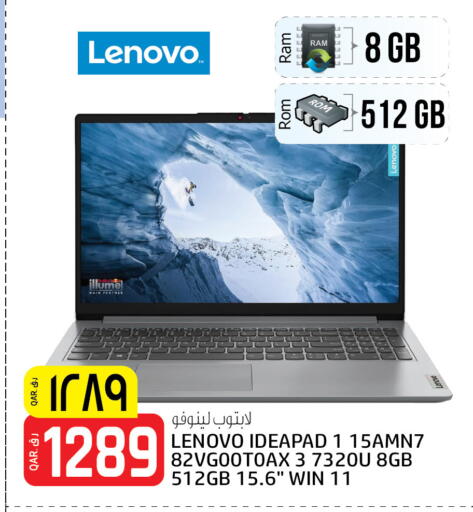 LENOVO Laptop available at Saudia Hypermarket in Qatar - Doha