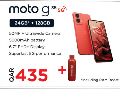 MOTO available at Saudia Hypermarket in Qatar - Al Shamal