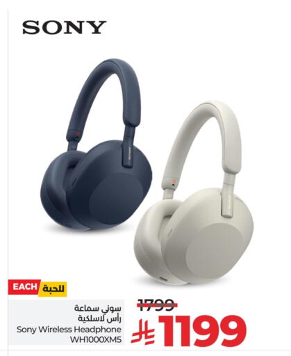 SONY Earphone available at LULU Hypermarket in KSA, Saudi Arabia, Saudi - Mecca