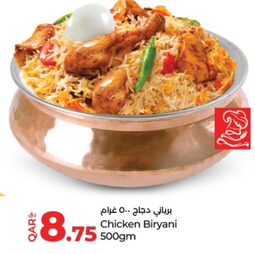 available at LuLu Hypermarket in Qatar - Al Wakra