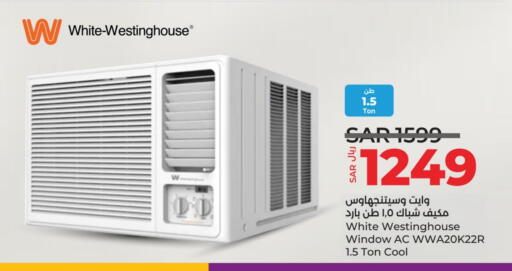 WHITE WESTINGHOUSE AC available at LULU Hypermarket in KSA, Saudi Arabia, Saudi - Hail