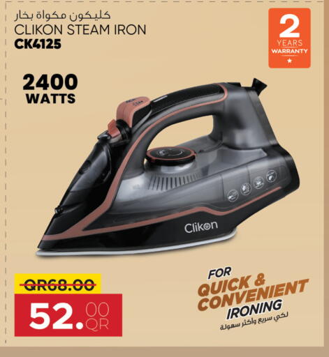 CLIKON Ironbox available at Saudia Hypermarket in Qatar - Al Wakra