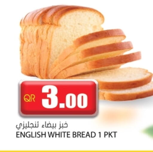 Bread & Buns in Grand Hypermarket, Qatar Offers - Qatar available at Grand Hypermarket in Qatar - Al Daayen