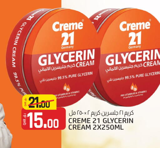 CREME 21 Face Cream available at Saudia Hypermarket in Qatar - Al-Shahaniya