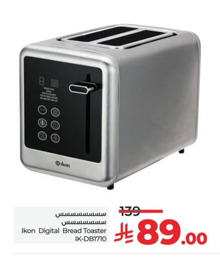 IKON Toaster available at LULU Hypermarket in KSA, Saudi Arabia, Saudi - Qatif