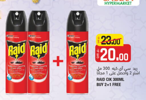 Insect Repellent in Saudia Hypermarket, Qatar Offers - Qatar RAID available at Saudia Hypermarket in Qatar - Doha