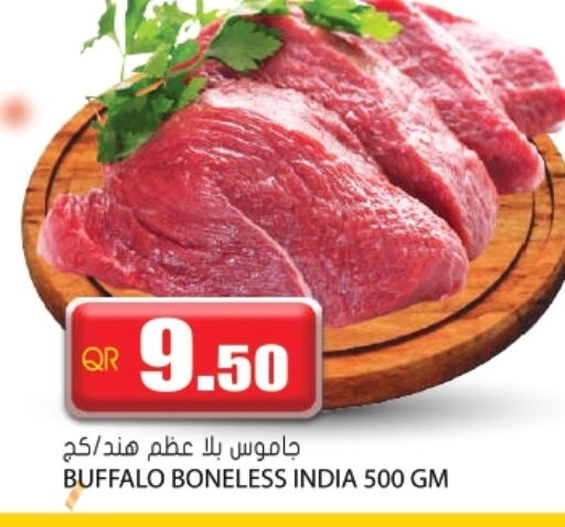 لحم جاموس available at جراند هايبرماركت in قطر - الدوحة