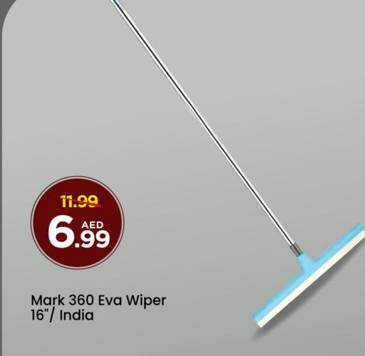 Cleaning Aid available at Mark & Save in UAE - Dubai