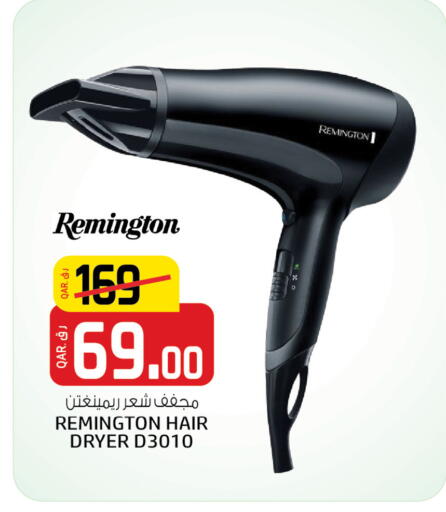 available at Saudia Hypermarket in Qatar - Al Khor