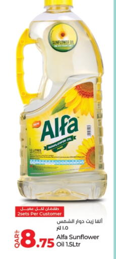 Sunflower Oil available at LuLu Hypermarket in Qatar - Doha