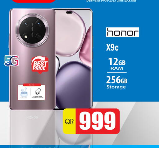 available at Grand Hypermarket in Qatar - Al Rayyan