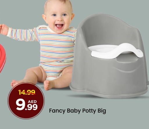available at Mark & Save in UAE - Abu Dhabi