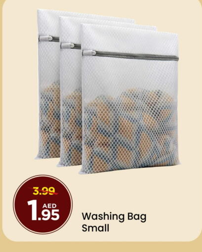 available at Mark & Save in UAE - Dubai