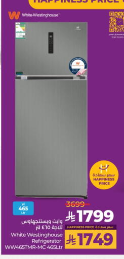 WHITE WESTINGHOUSE Refrigerator available at LULU Hypermarket in KSA, Saudi Arabia, Saudi - Riyadh