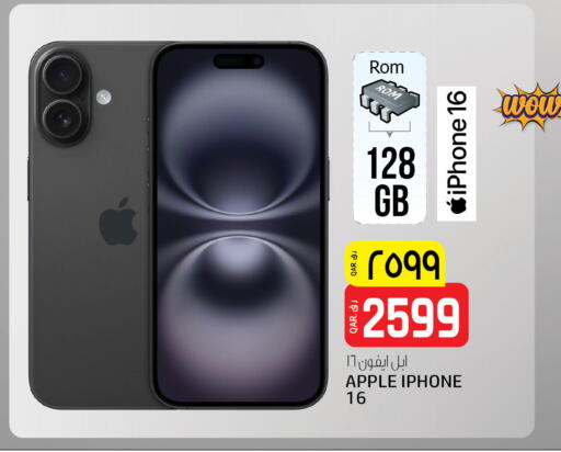 APPLE iPhone 16 available at Saudia Hypermarket in Qatar - Doha