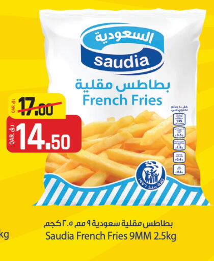 SAUDIA available at Saudia Hypermarket in Qatar - Al Wakra