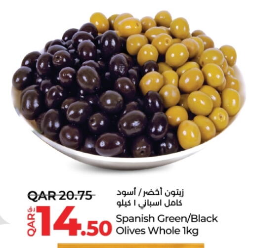 Canned & Packeted in LuLu Hypermarket, Qatar Offers - Qatar available at LuLu Hypermarket in Qatar - Al Wakra