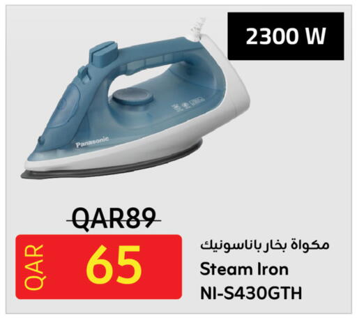 PANASONIC Ironbox available at Saudia Hypermarket in Qatar - Al Wakra