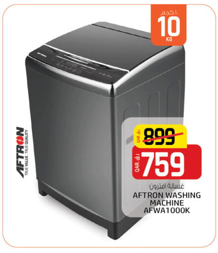 AFTRON Washing Machine available at Saudia Hypermarket in Qatar - Doha