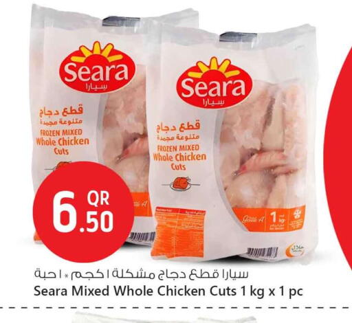 سيارا available at سفاري هايبر ماركت in قطر - الدوحة