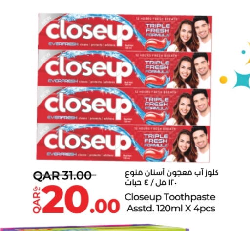 كلوز أب معجون أسنان available at لولو هايبرماركت in قطر - الشمال