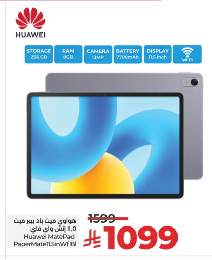 HUAWEI available at LULU Hypermarket in KSA, Saudi Arabia, Saudi - Hafar Al Batin