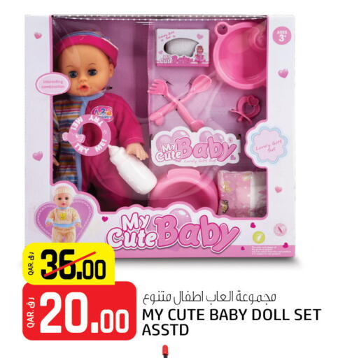 available at السعودية in قطر - الضعاين