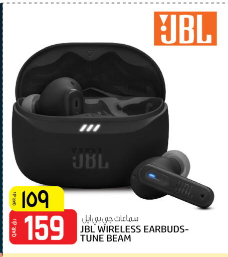 JBL Earphone available at Kenz Mini Mart in Qatar - Umm Salal