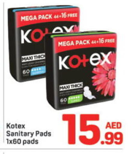 available at Day to Day Department Store in UAE - Dubai